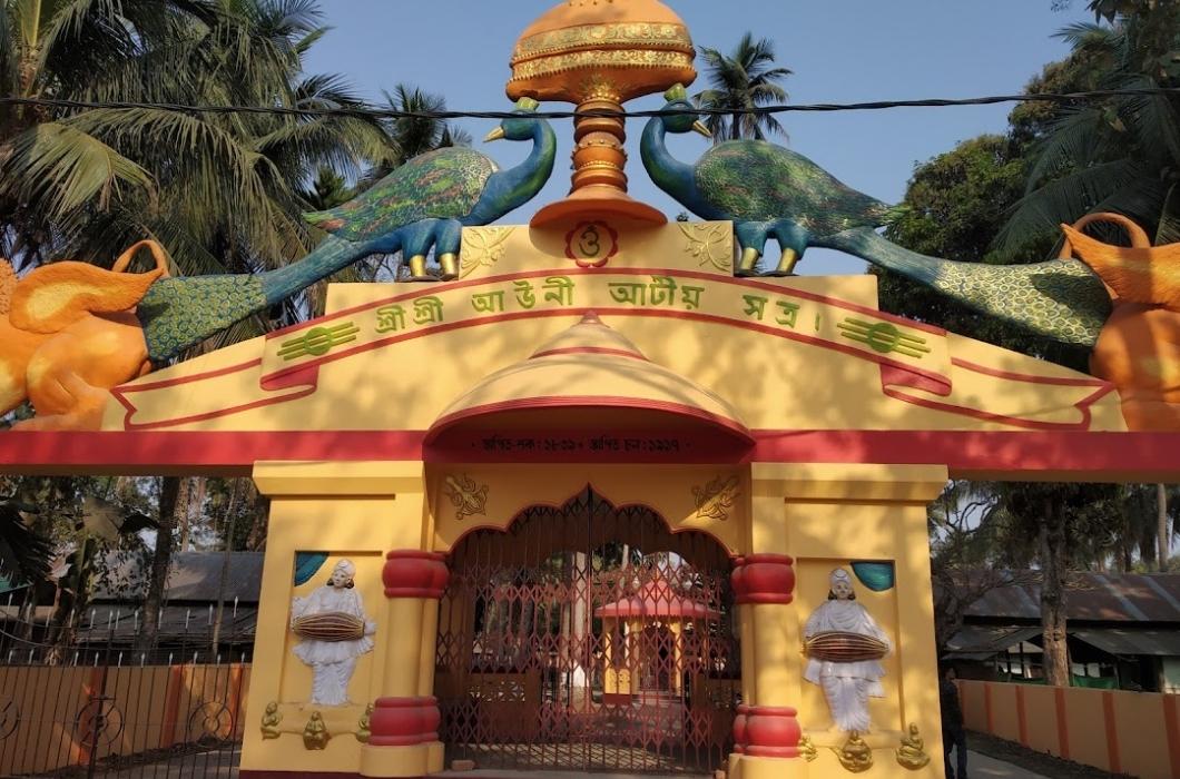 Beautiful View of Sri sri Auniati Satra.