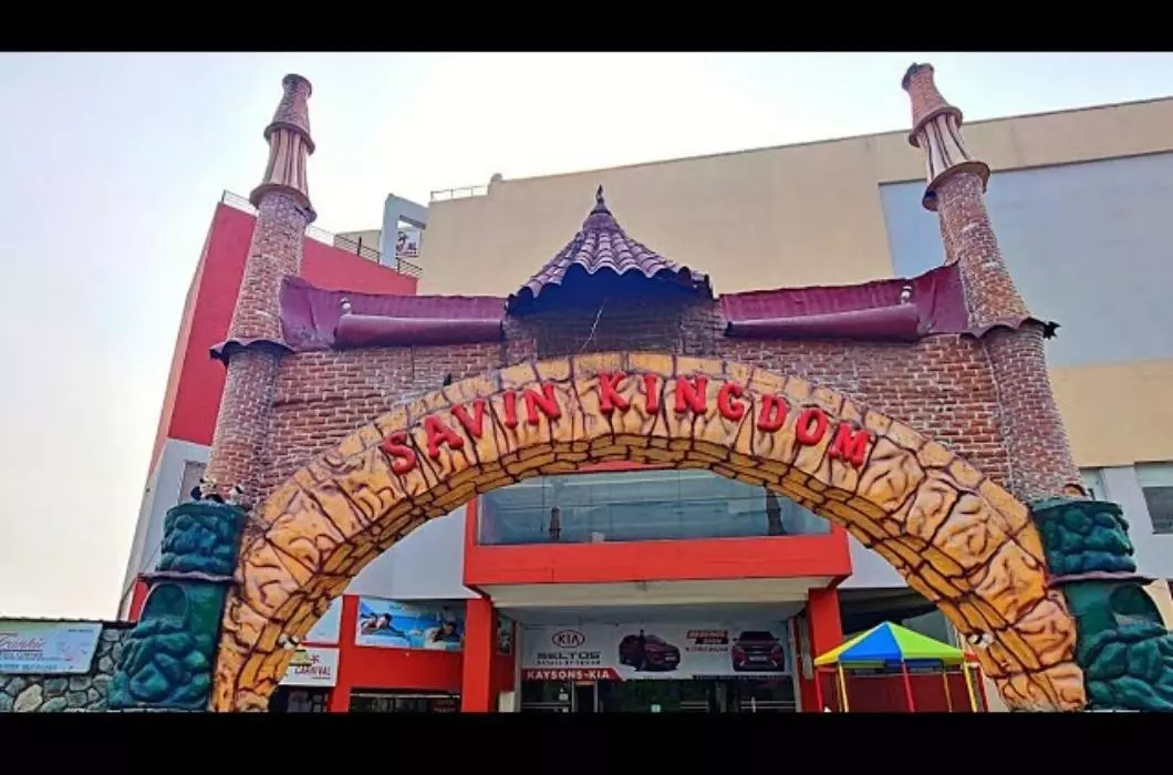 Front view of Savin kingdom