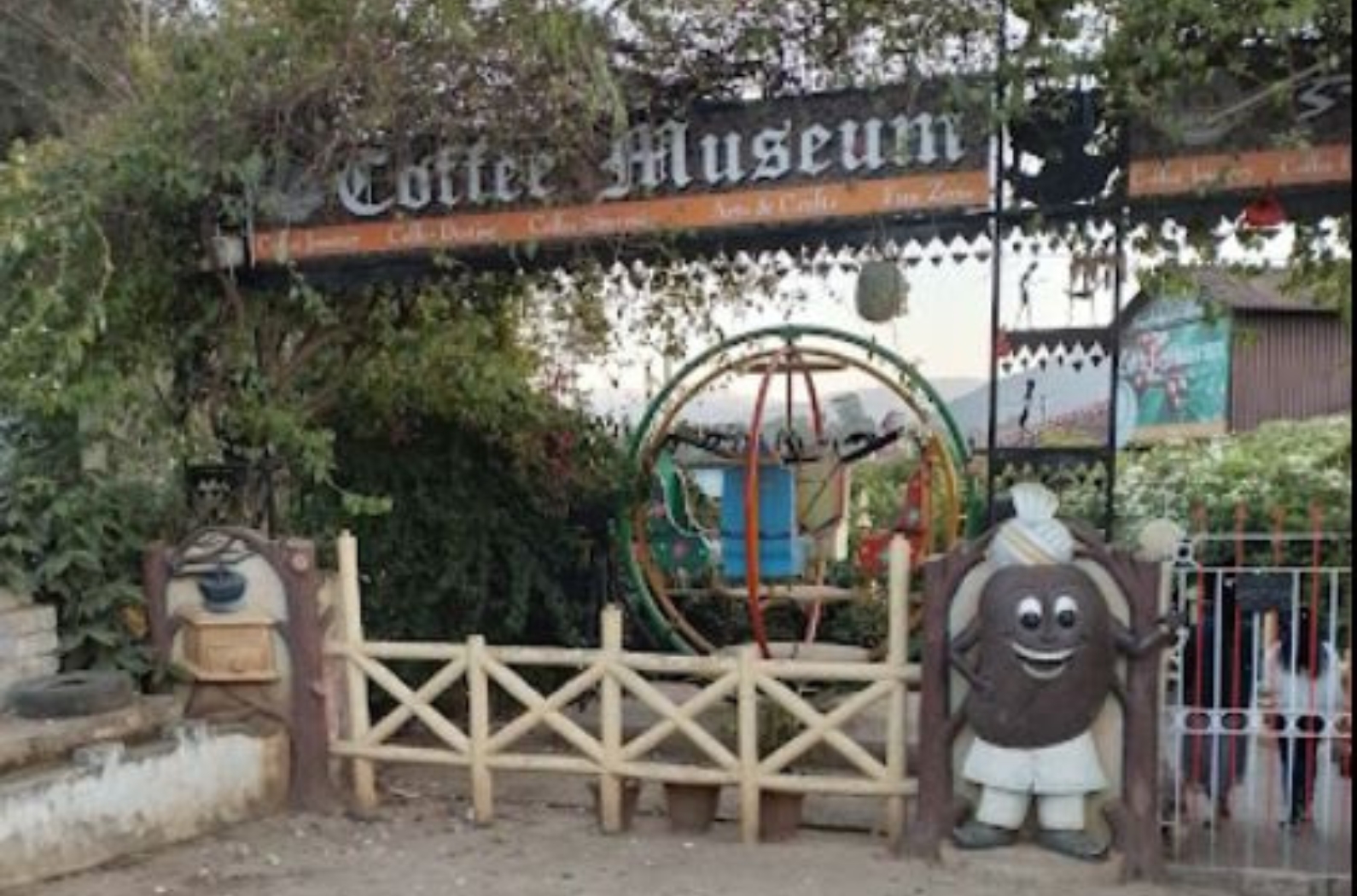 Araku Valley Coffee Museum Entry Gate