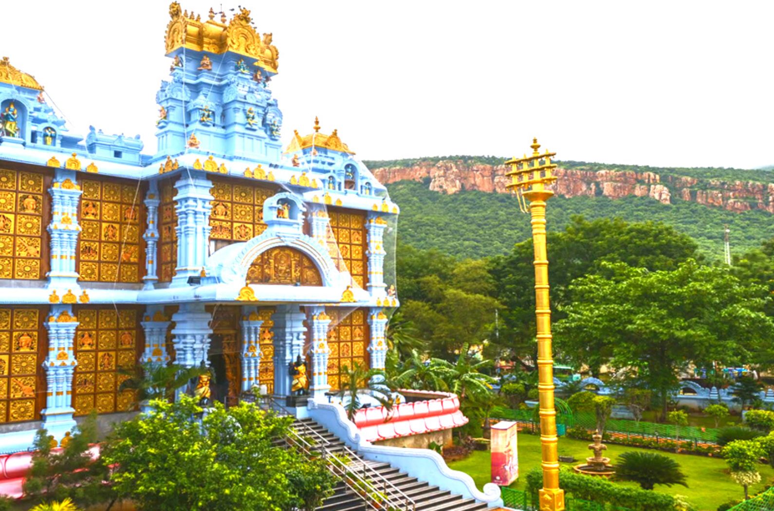 Iskcon Temple Tirupati