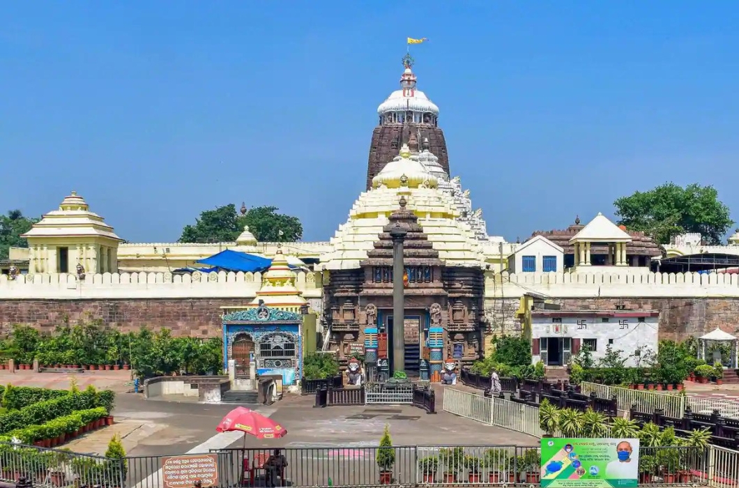 Shree Jagannatha temple