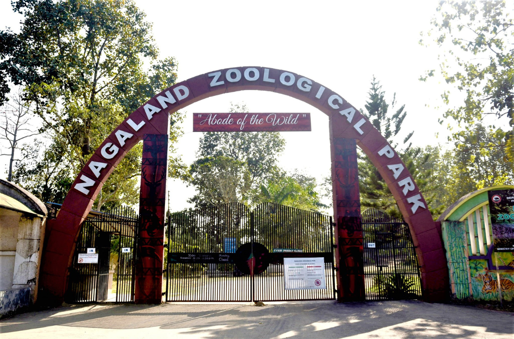 Place view of Nagaland Zoological Park