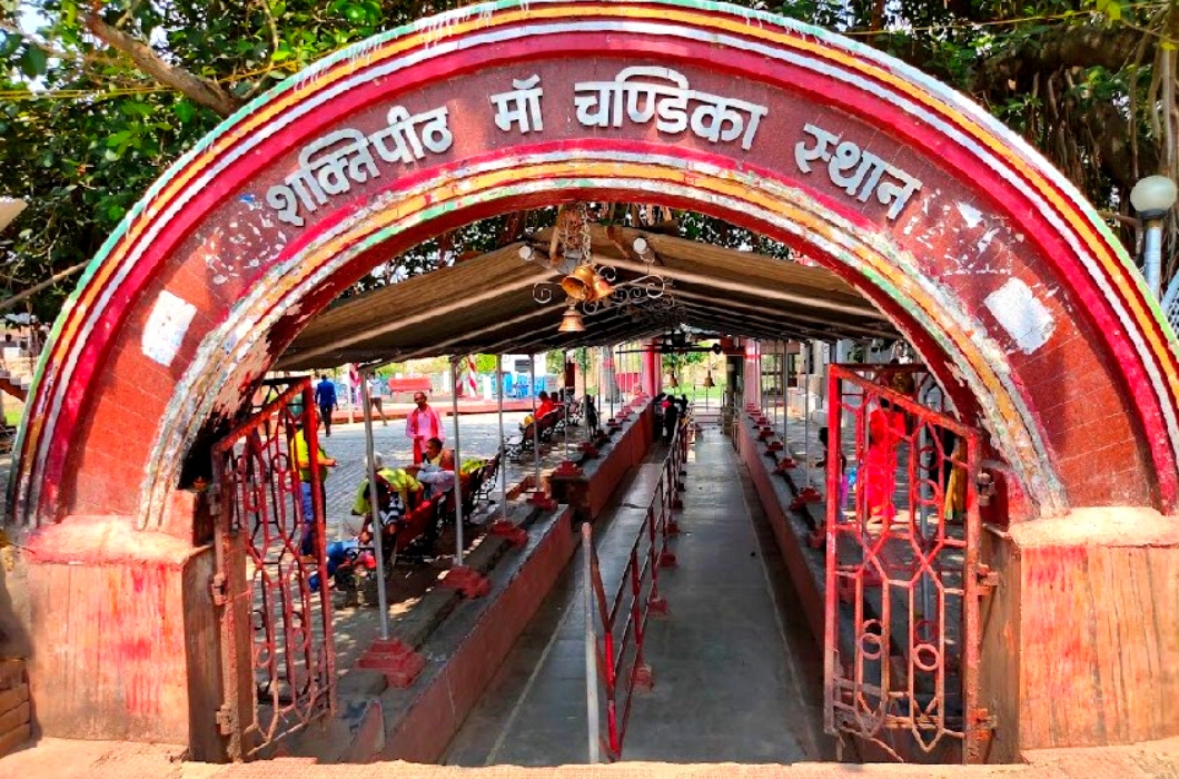 Shaktipeeth Maa Chandika Temple