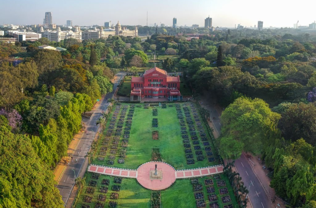 Cubbon Park photo