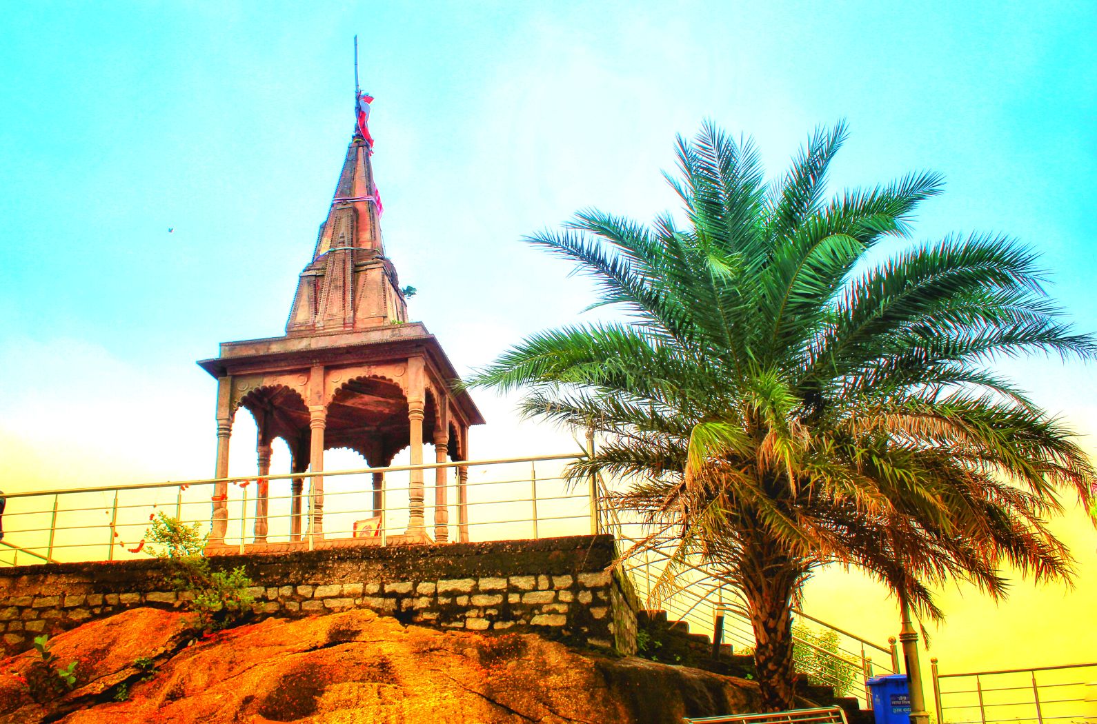 Tagore hill