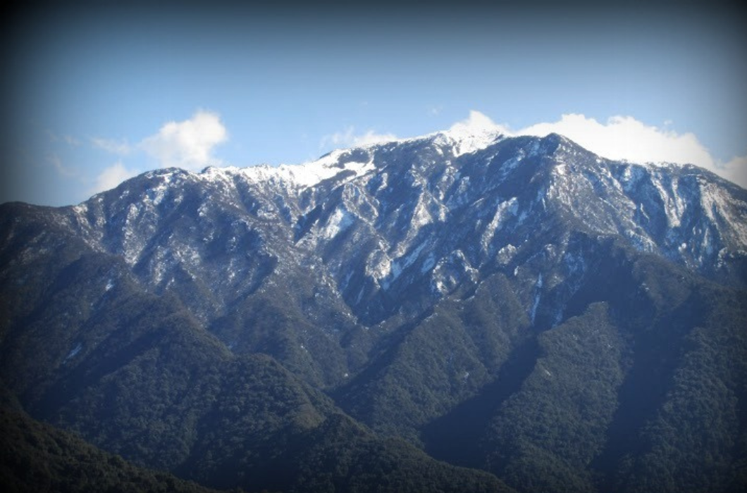 Place view of saramati peak nagaland