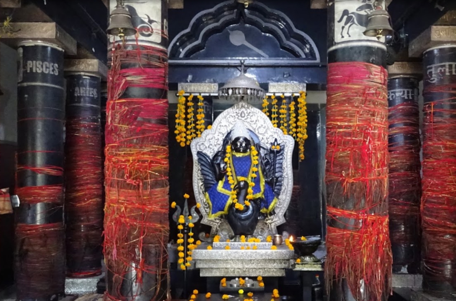 Shri Shani Dev Mandir