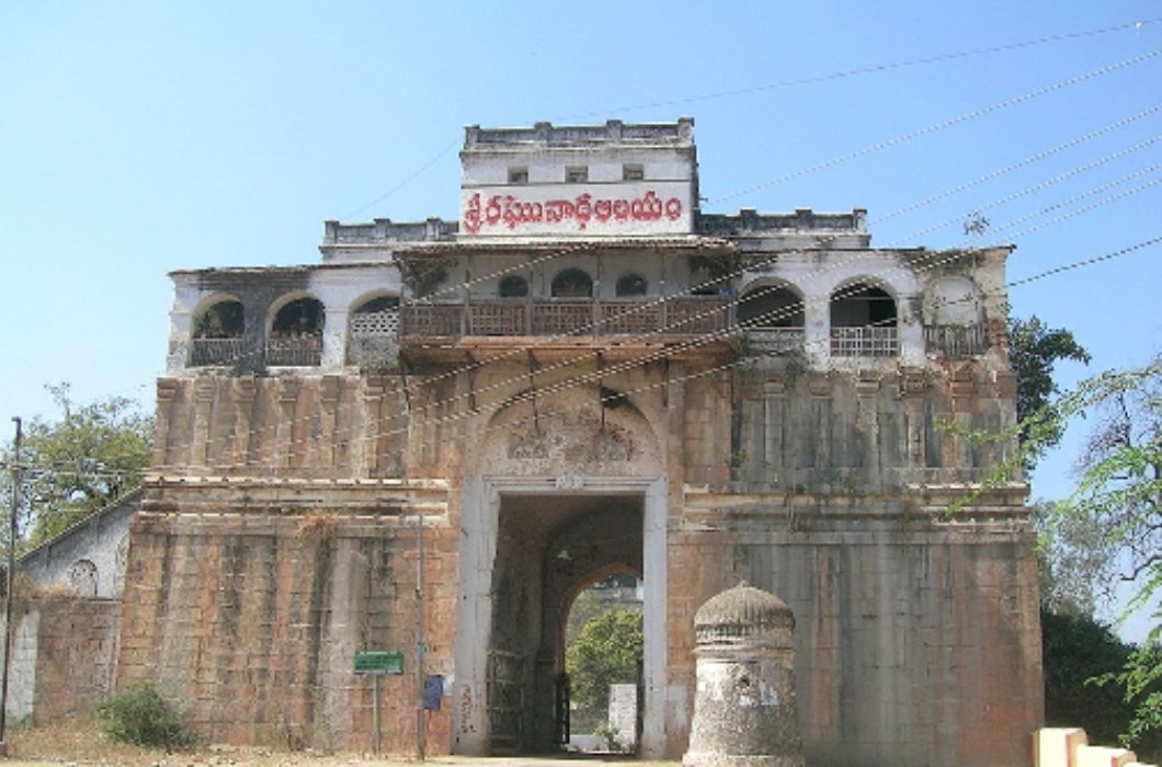 In the Indian state of Telangana, Nizamabad, Nizamabad fort is a fort that is also renowned as Quilla.