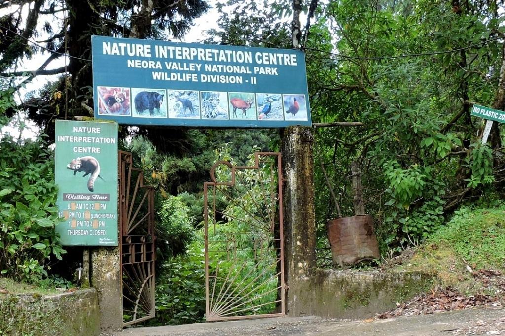 Nature Interpretation Center, kalimpong