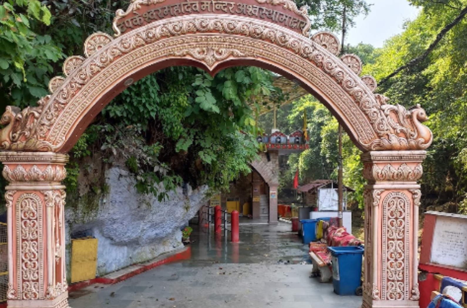 Tapkeshwar Temple 