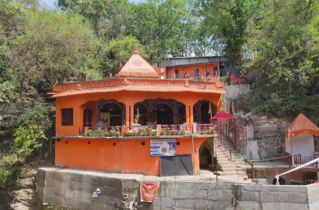 Tapkeshwar Temple