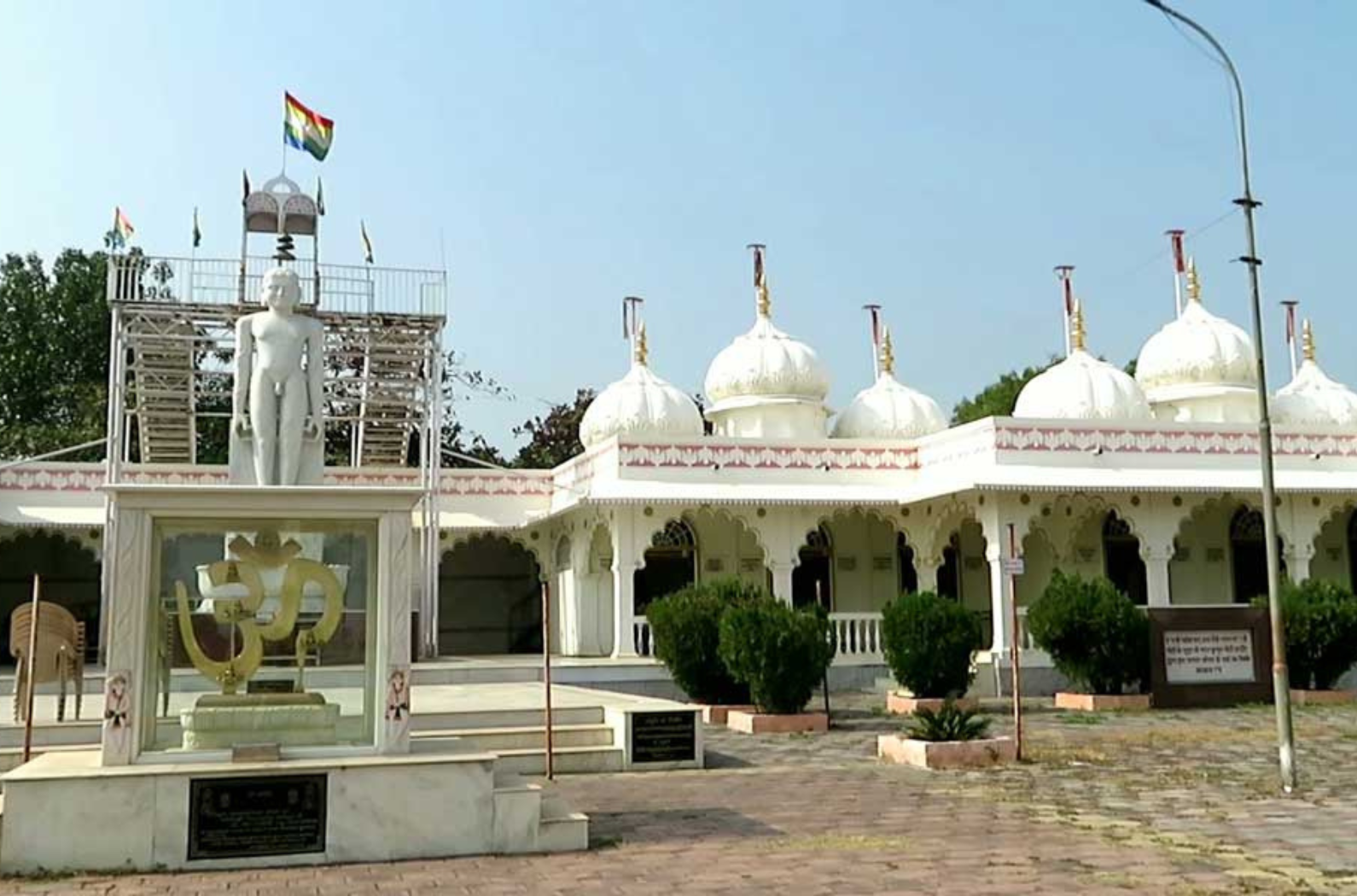 Gammatagiri Digambar Jain Temple out side view