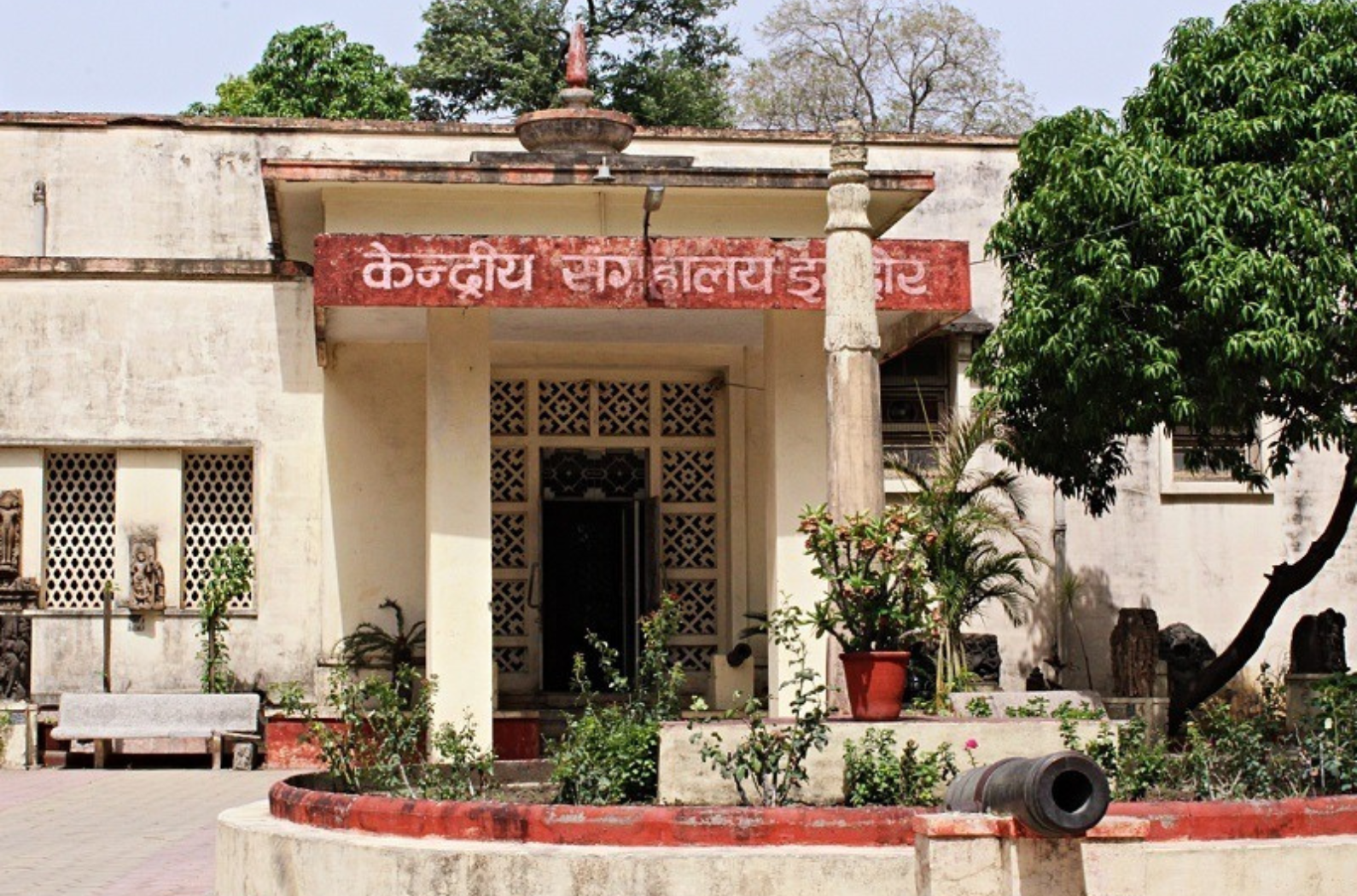 Indore Museum photo