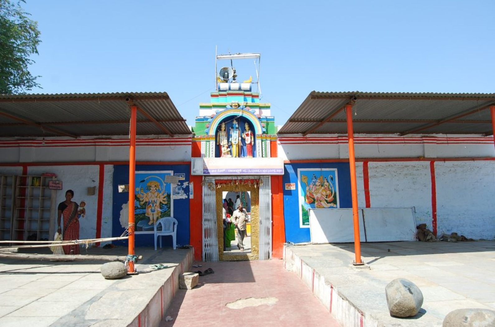 Bhadrachalam Temple – Bhadradri Sita Ramachandraswamy Devasthanam