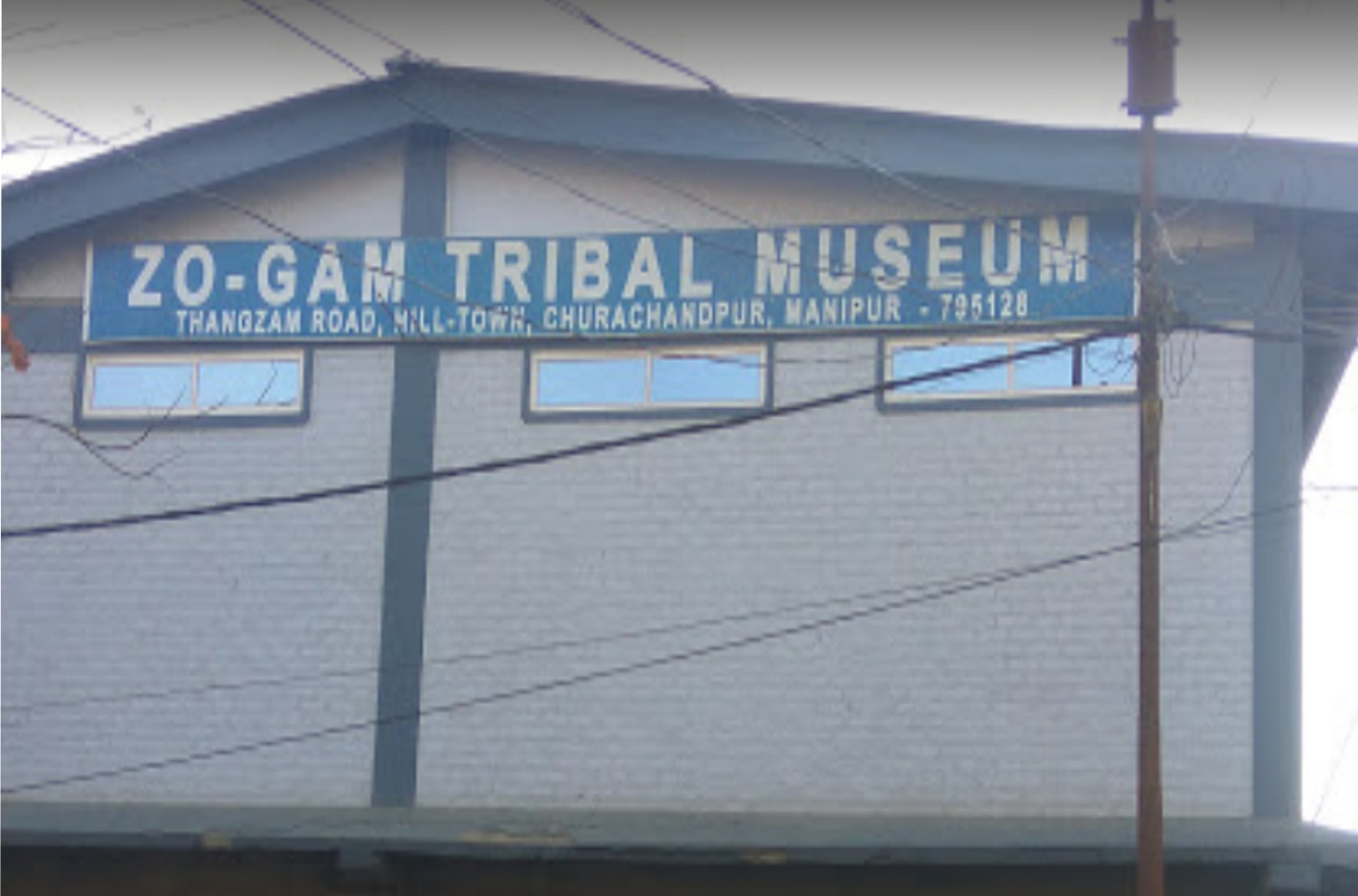 Zogam Tribal Museum