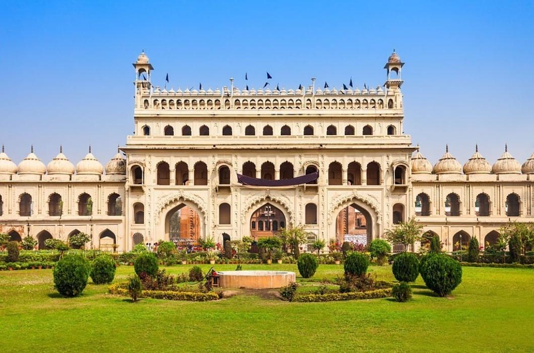 Bara Imambara is a complex in Lucknow, Uttar Pradesh in India. It is also called the Asafi Imambara.