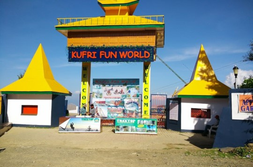 View of kufri fun world