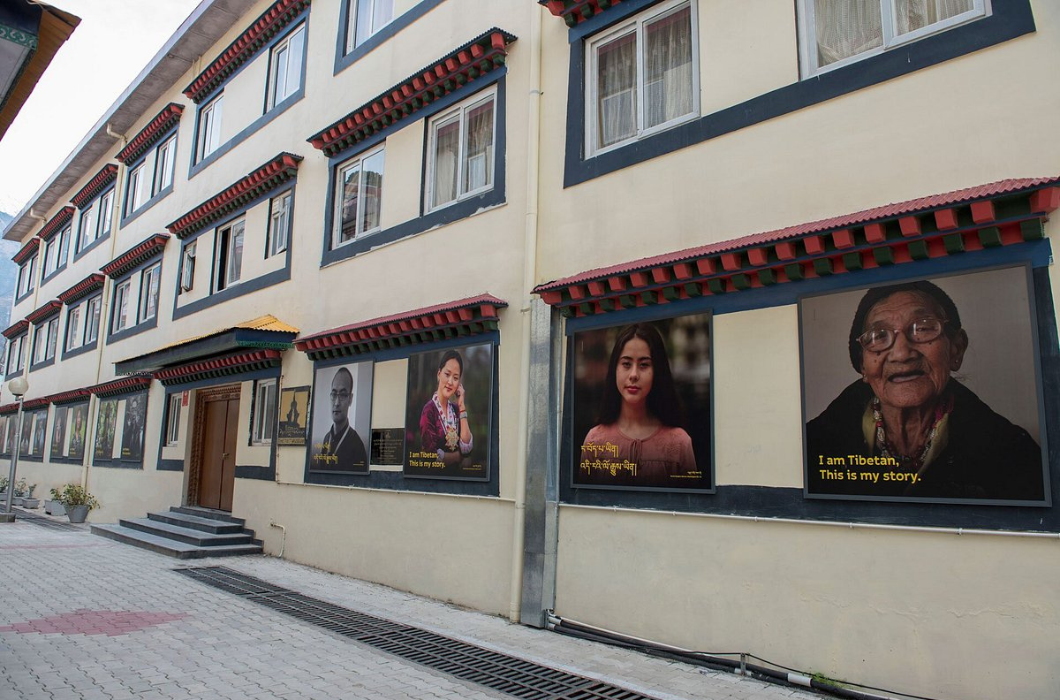 Tibet Museum in Dharamsala, Himachal Pradesh