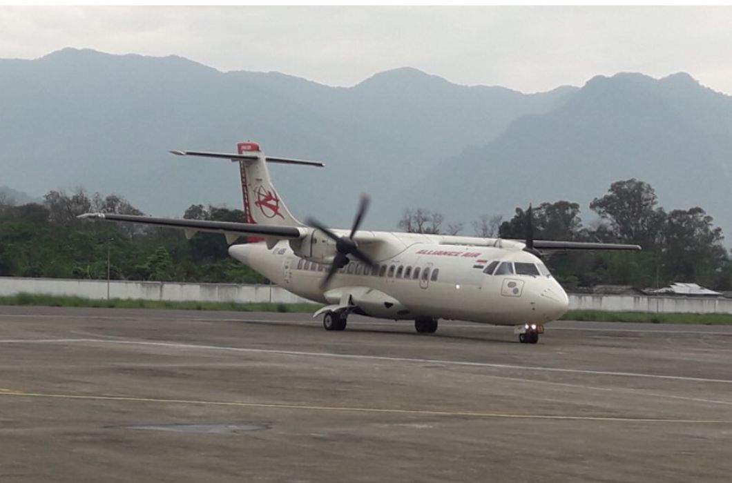 Kailashahar Airport in Tripura