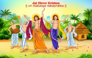 Chaitanya Mahaprabhu - Places in Nab