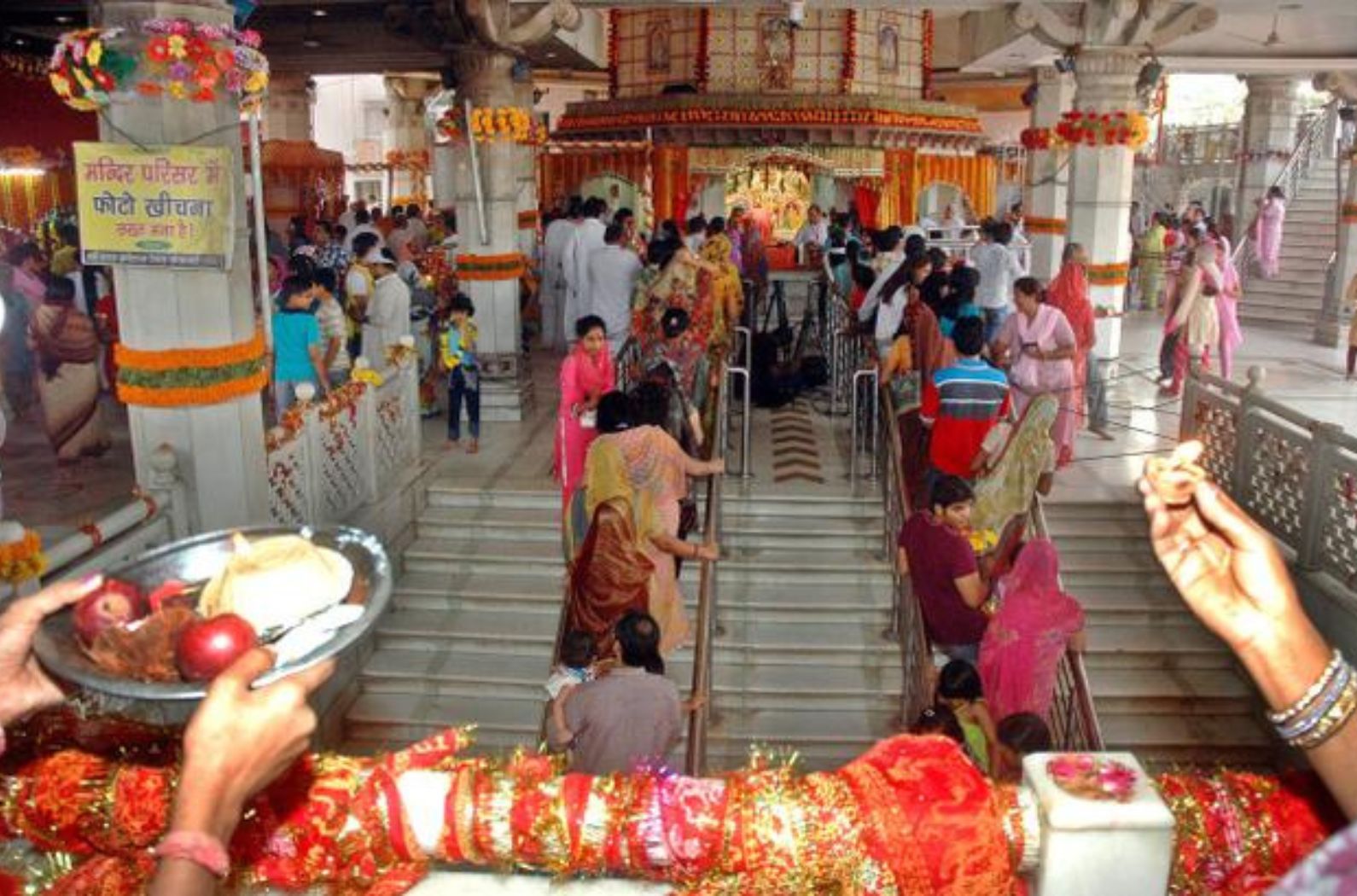 Historecal Places in Jhandewala Devi Mandir 