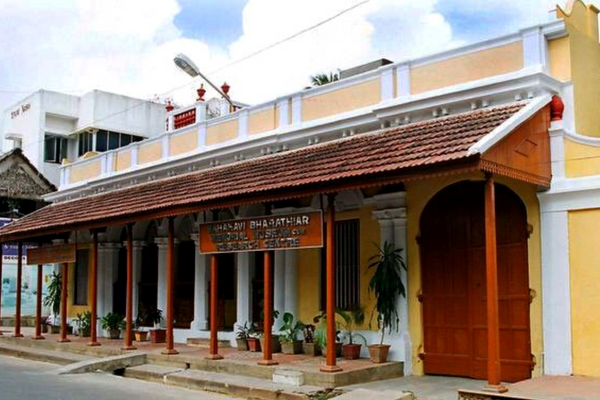 Mahakavi Bharathiyar Memorial Centre