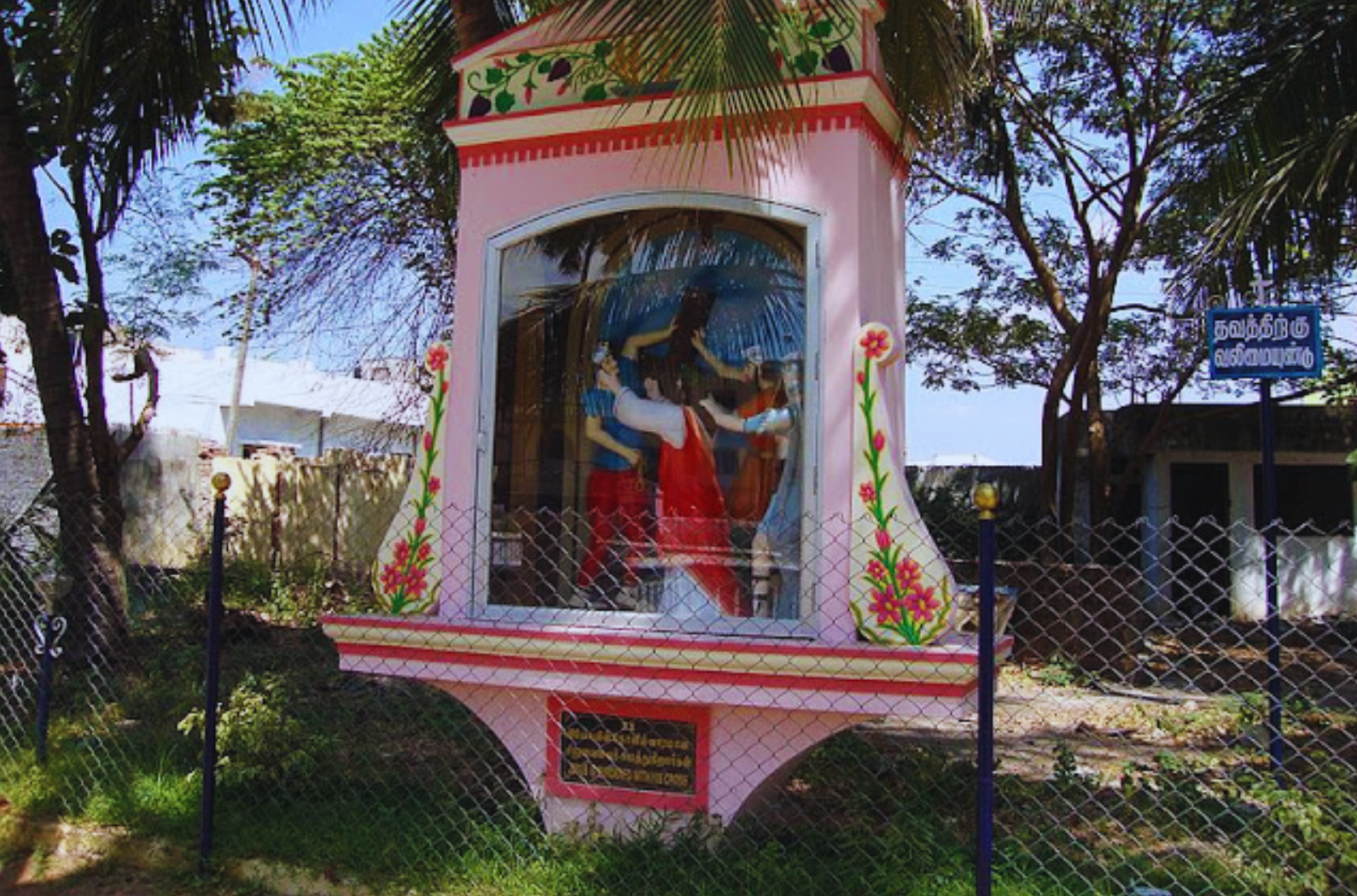 New Church of Our Lady of Lourdes