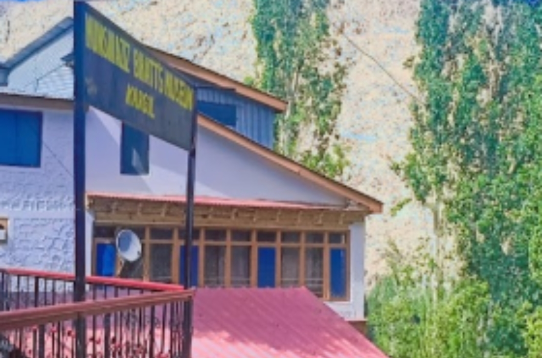 A family-operated, public museum located in the town of Kargil, the Munshi Aziz Bhat Museum of Central Asian and Kargil Trade Artefacts is located in the union territory of Ladakh, India.