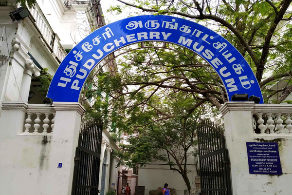 Puducherry Museum