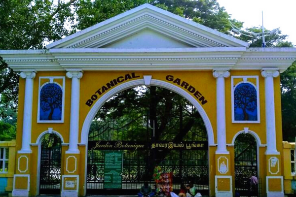 Puducherry Botanical Garden