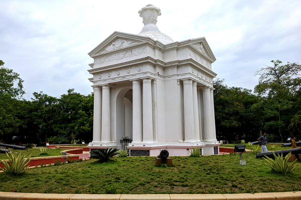 Bharathi Park