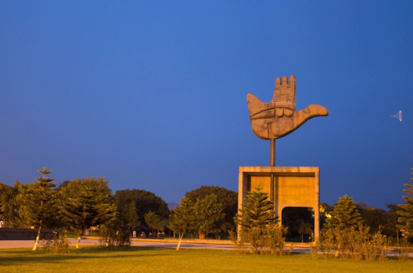 Symbol of Unity and Progress - The Iconic Open Hand Monument