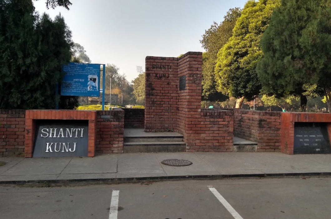 shanti Kunj Park