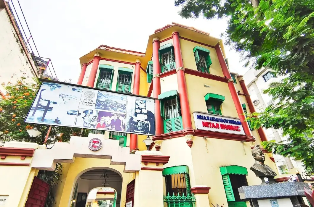 Netaji Bhawan