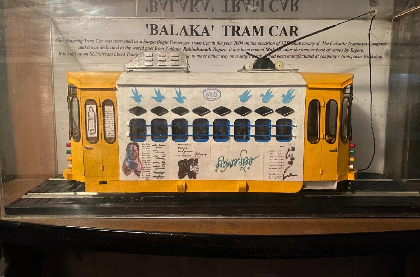 Smaranika Trem Museum Balaka Tram Car, Kolkata