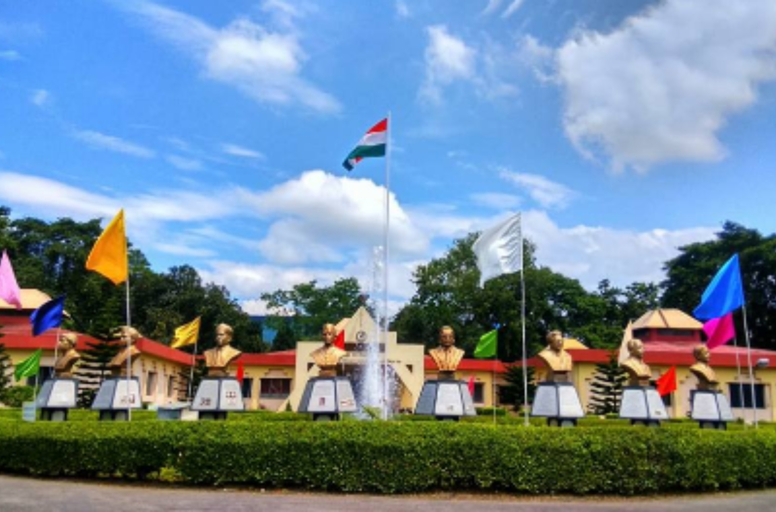 North Bengal Science Centre