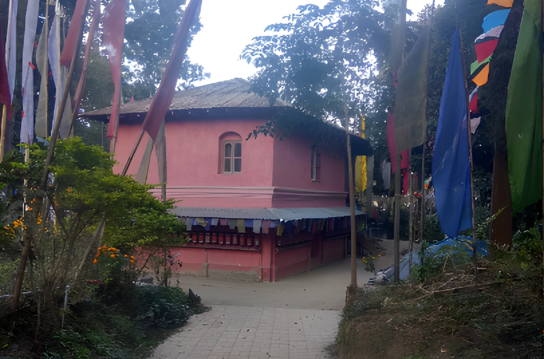 Lepcha Museum