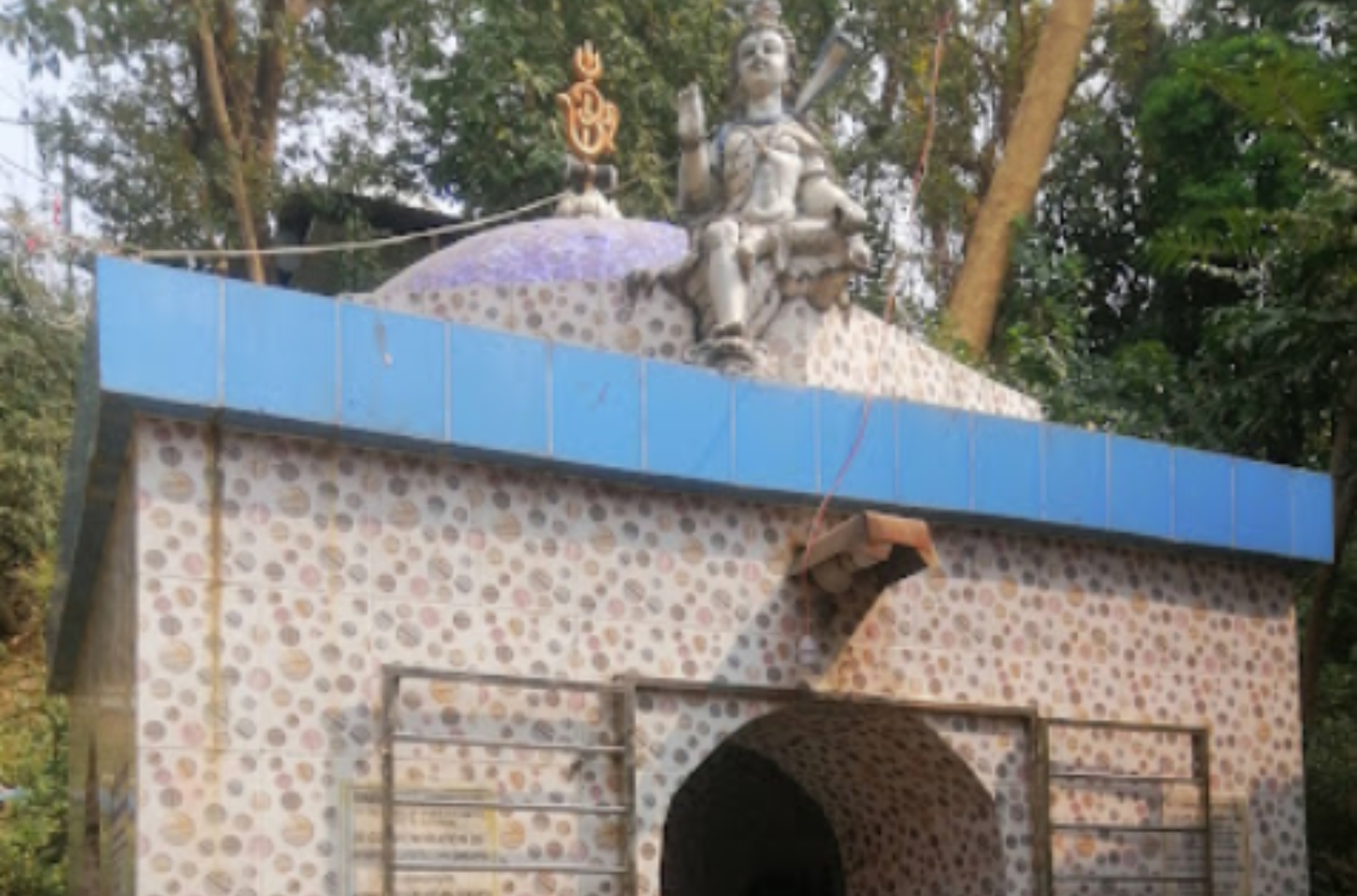 Kali Mandir