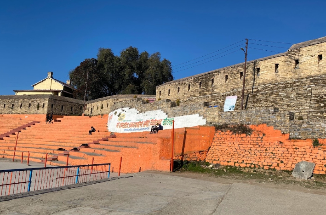 Pithoragarh Fort - A historical heritage site in Uttarakhand