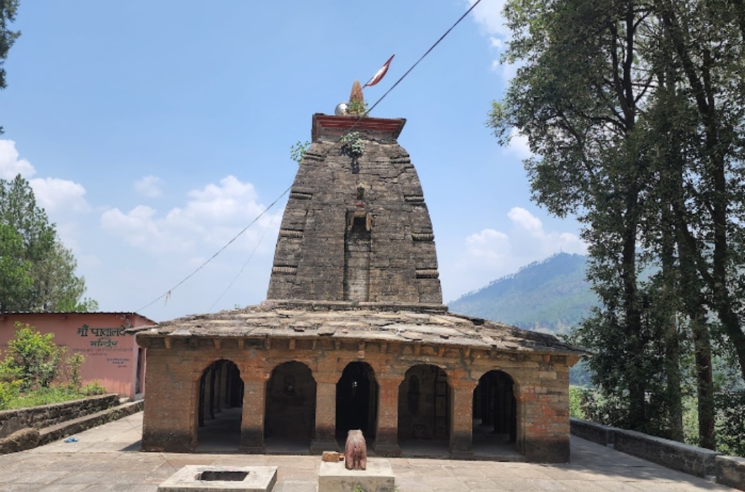 Paatal Devi Mandir