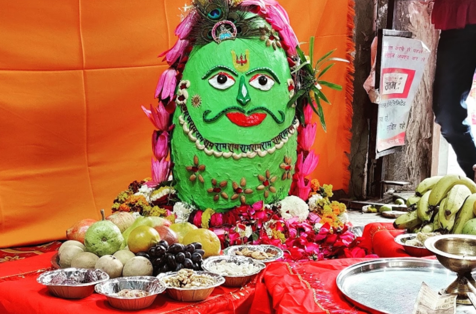 Gilahraj Ji Hanuman Mandir Aligarh