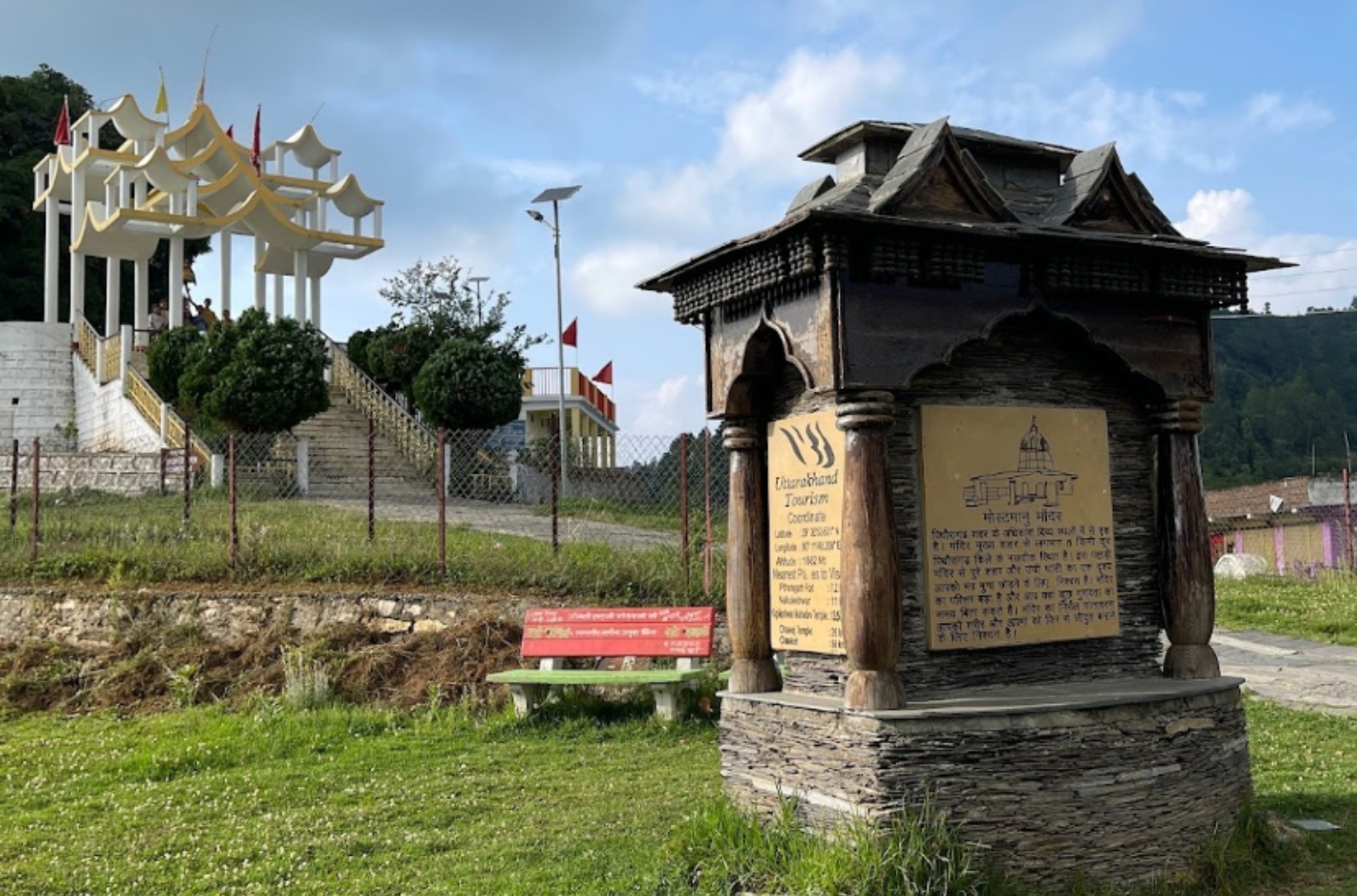 Historical place in Mostamanu Temple