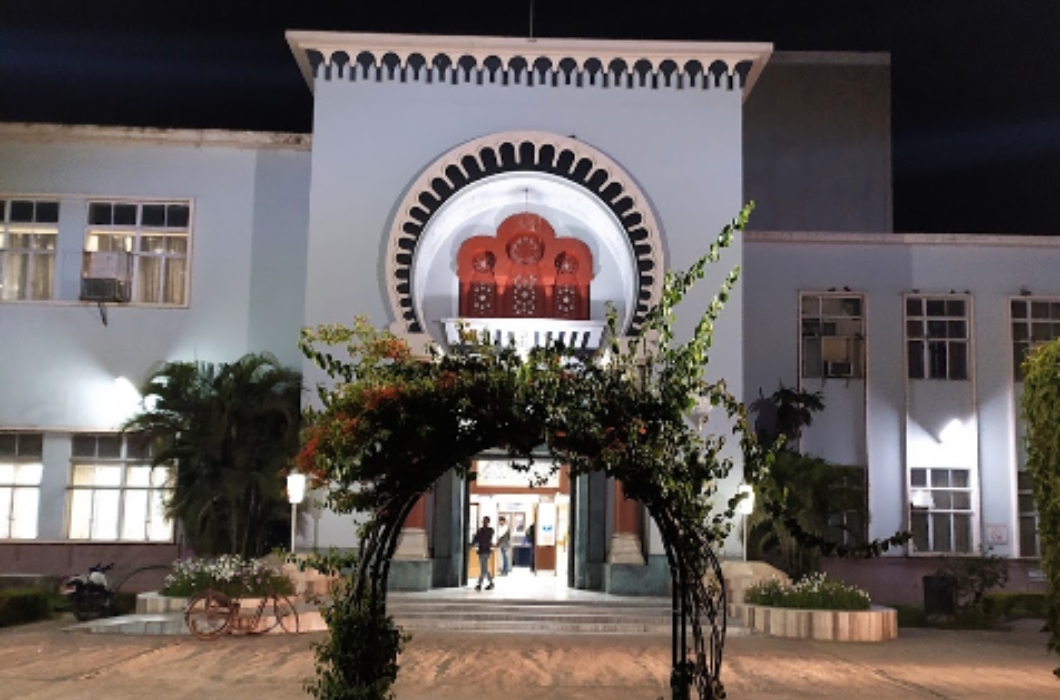 Maulana Azad Library front view