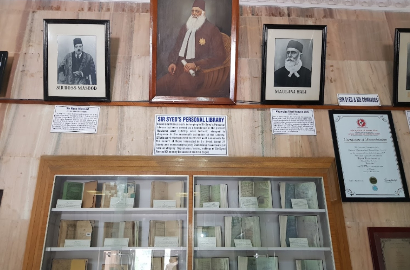 Maulana Azad Library inside view