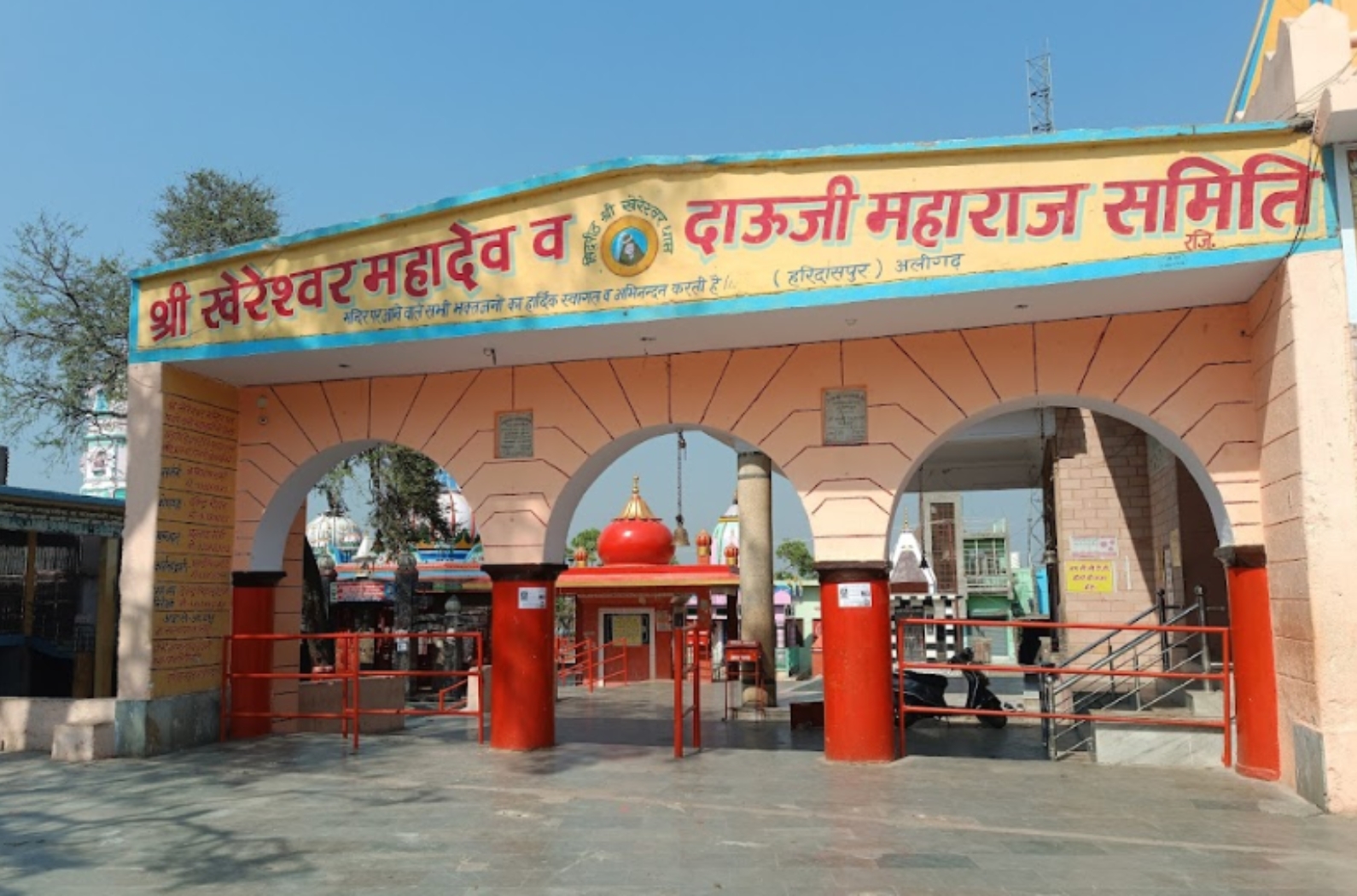 Outside view of Shri Khereshwar Temple