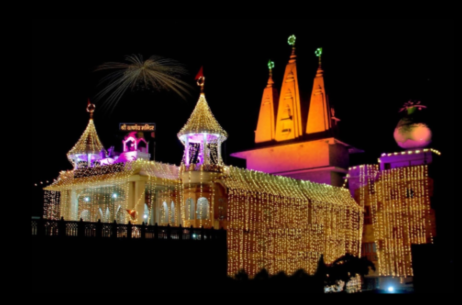 Shri Varshney Mandir Society night view