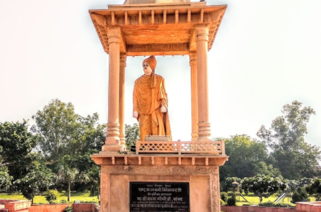 Suraj Kund Park