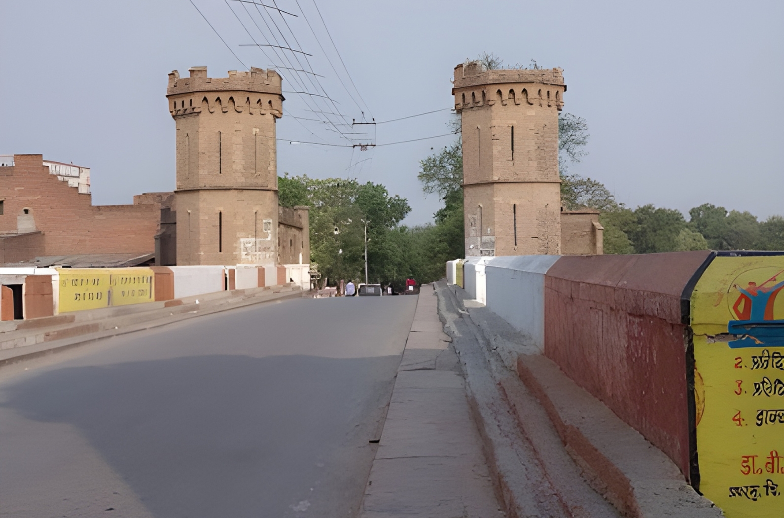 Ojhala Bridge