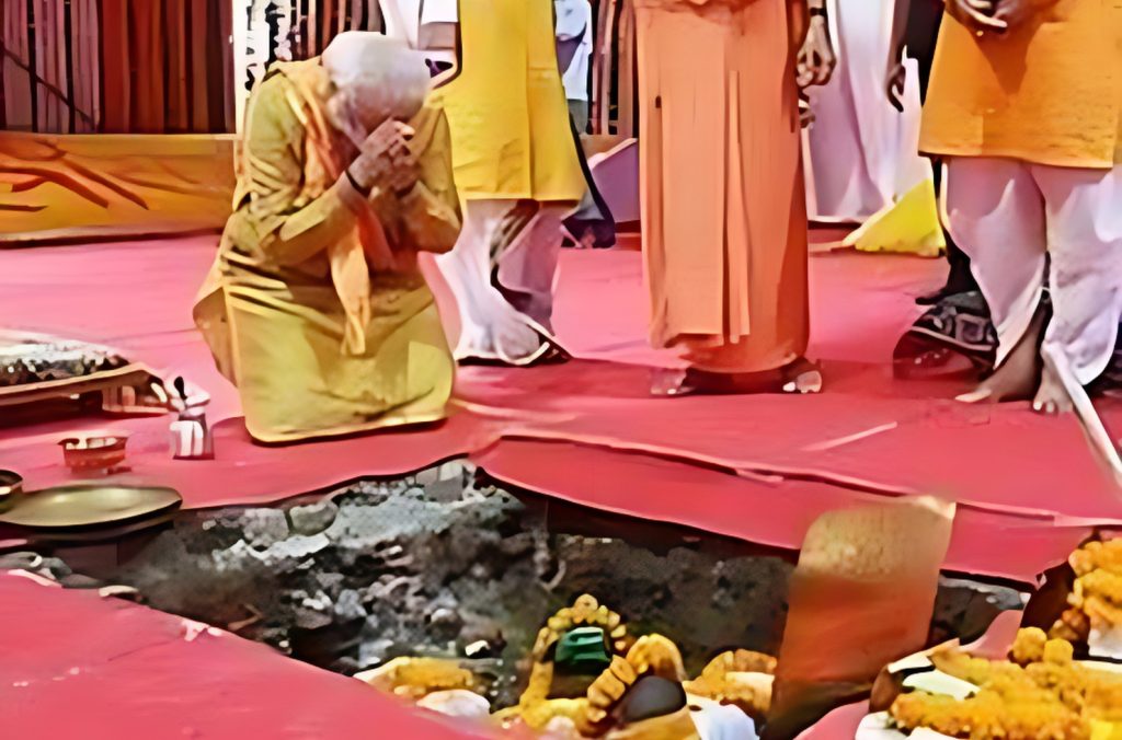 Shri Ram Bhumi Nyas Religious and Pilgrimage in Ayodhya