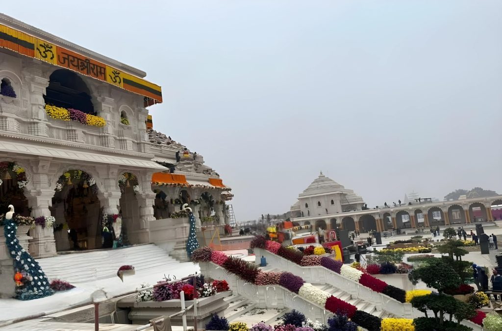 Shree Ram Janmabhoomi Mandir